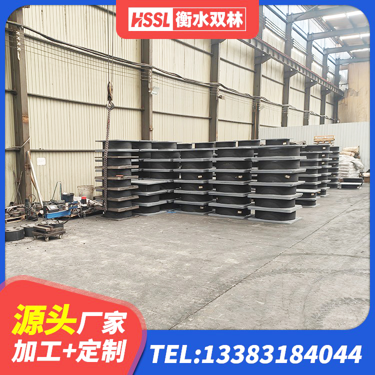 蕉岭县水平力分散型LNR橡胶支座 蕉岭县橡胶隔震支座加工 蕉岭县钢结构建筑厂房抗震支座源头工厂 蕉岭县LRB300铅芯支座厂家电话 - 第3张
