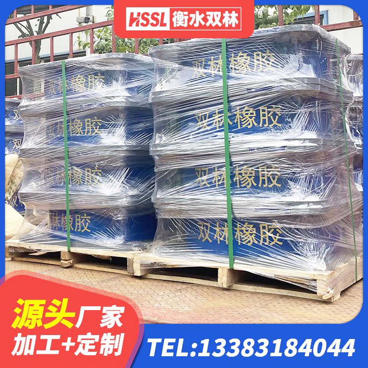 蕉岭县水平力分散型LNR橡胶支座 蕉岭县橡胶隔震支座加工 蕉岭县钢结构建筑厂房抗震支座源头工厂 蕉岭县LRB300铅芯支座厂家电话 - 第7张
