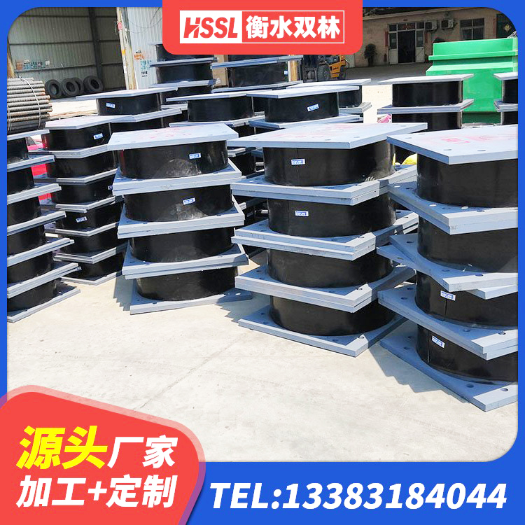 蕉岭县建筑橡胶隔震支座LRB600厂家 蕉岭县橡胶隔震支座产地厂家 蕉岭县隔震建筑橡胶支座多少钱 蕉岭县LNR400隔震支座厂家电话 - 第6张