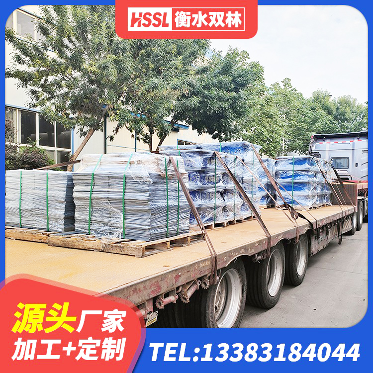 蕉岭县LNR水平分散力支座厂家 蕉岭县隔震支座厂家批发 蕉岭县HDR900高阻尼隔震支座源头工厂 蕉岭县学校隔震支座厂家电话 - 第3张