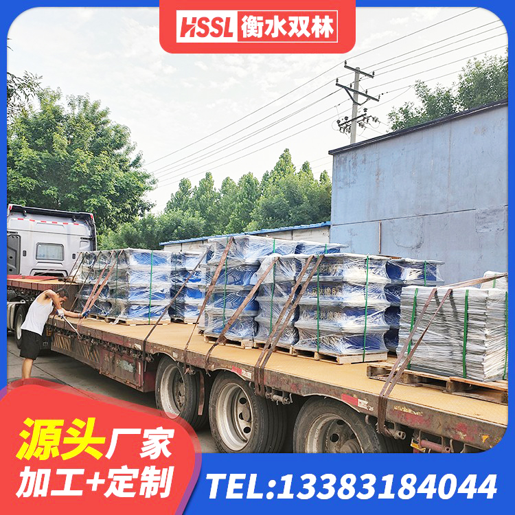 蕉岭县LRB300铅芯橡胶隔震支座生产厂家 蕉岭县水平力分散型橡胶支座厂家电话 蕉岭县HDR1300高阻尼橡胶隔震支座生产厂家 蕉岭县隔震支座定做生产厂家 - 第4张