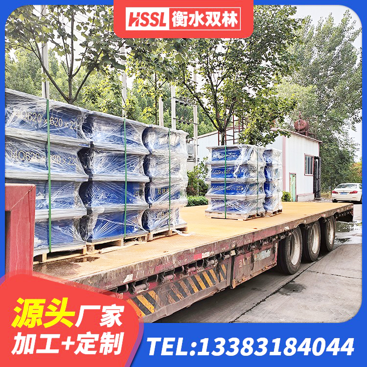 蕉岭县水平力分散型LNR橡胶支座 蕉岭县橡胶隔震支座加工 蕉岭县钢结构建筑厂房抗震支座源头工厂 蕉岭县LRB300铅芯支座厂家电话 - 第4张