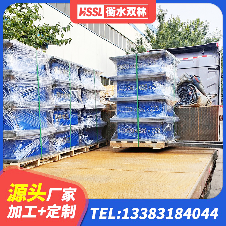 蕉岭县建筑橡胶抗震支座源头工厂 蕉岭县阻尼隔震橡胶支座 蕉岭县LNRD-300建筑隔震支座源头工厂 蕉岭县隔震橡胶支座的厂家 - 第2张