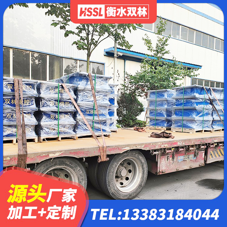 蕉岭县建筑橡胶隔震支座LRB600厂家 蕉岭县橡胶隔震支座产地厂家 蕉岭县隔震建筑橡胶支座多少钱 蕉岭县LNR400隔震支座厂家电话 - 第5张