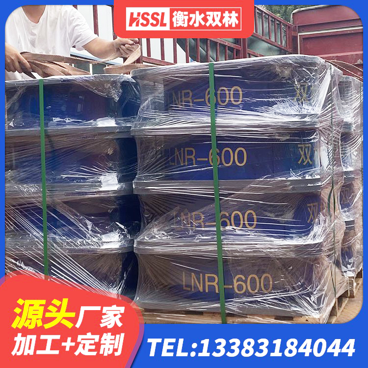 蕉岭县水平力分散型LNR橡胶支座 蕉岭县橡胶隔震支座加工 蕉岭县钢结构建筑厂房抗震支座源头工厂 蕉岭县LRB300铅芯支座厂家电话 - 第2张