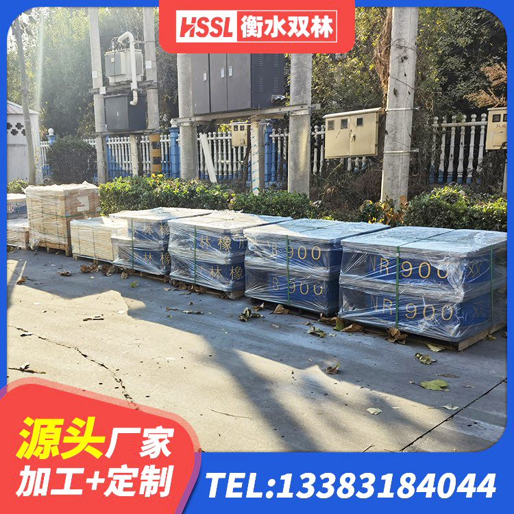 蕉岭县HDR高阻尼隔震支座厂家 蕉岭县LRB700铅芯橡胶隔震支座多少钱 蕉岭县LRB400铅芯隔震支座生产厂家 蕉岭县建筑隔震建筑橡胶隔震支座 - 第4张