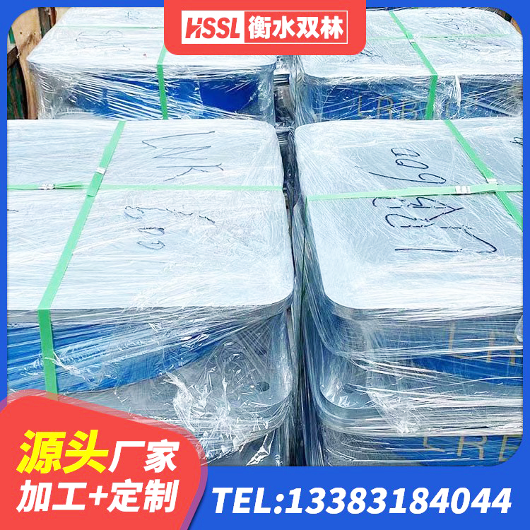 蕉岭县LNR900橡胶隔震支座源头工厂 蕉岭县隔震橡胶支座哪家好 蕉岭县隔震支座费用 蕉岭县框架隔震支座什么价格 - 第7张