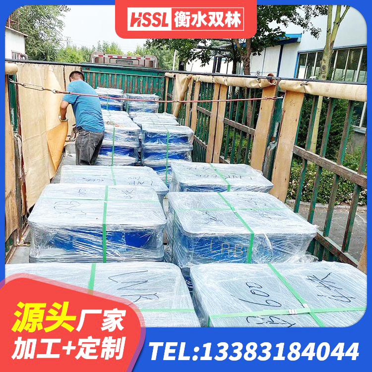 蕉岭县HDR高阻尼隔震支座厂家 蕉岭县LRB700铅芯橡胶隔震支座多少钱 蕉岭县LRB400铅芯隔震支座生产厂家 蕉岭县建筑隔震建筑橡胶隔震支座 - 第1张