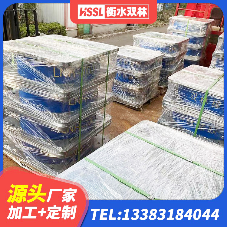 蕉岭县HDR1100橡胶隔震支座生产厂家 蕉岭县隔震支座LRB1300源头工厂 蕉岭县建筑铅芯隔震支座LRB源头工厂 蕉岭县LNR1200支座厂家 - 第2张