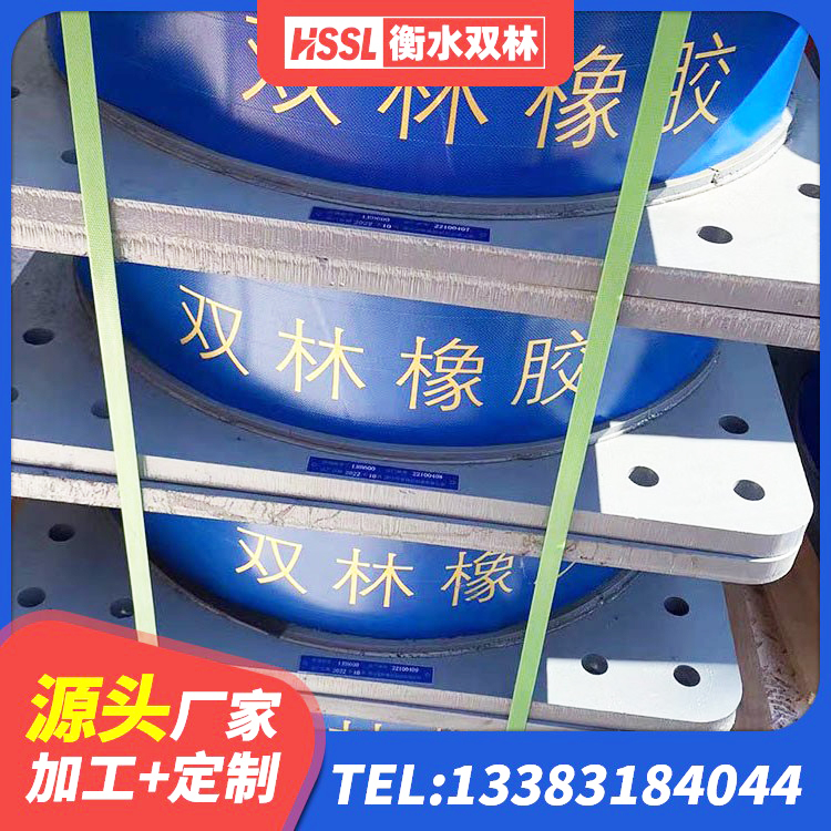 蕉岭县LRB铅芯支座源头工厂 蕉岭县LNR1200天然隔震支座厂家 蕉岭县LNR1000隔震橡胶支座 蕉岭县LRB铅芯支座 - 第3张