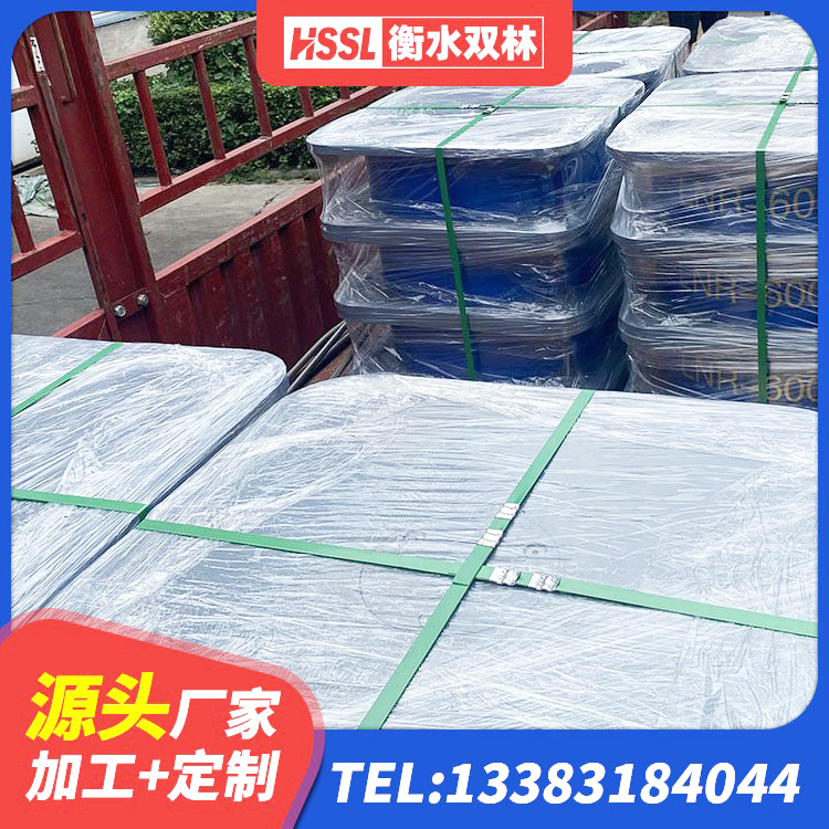 蕉岭县LNR900橡胶隔震支座源头工厂 蕉岭县隔震橡胶支座哪家好 蕉岭县隔震支座费用 蕉岭县框架隔震支座什么价格 - 第8张