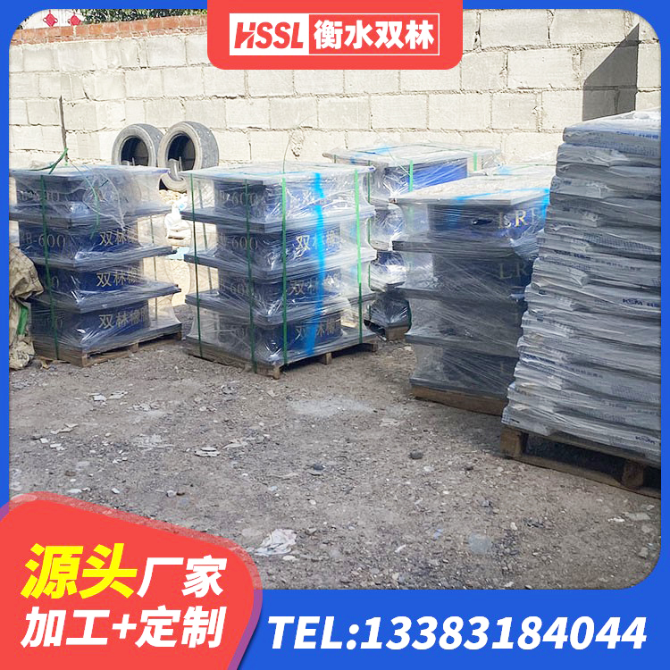 蕉岭县LRB铅芯支座源头工厂 蕉岭县LNR1200天然隔震支座厂家 蕉岭县LNR1000隔震橡胶支座 蕉岭县LRB铅芯支座 - 第2张