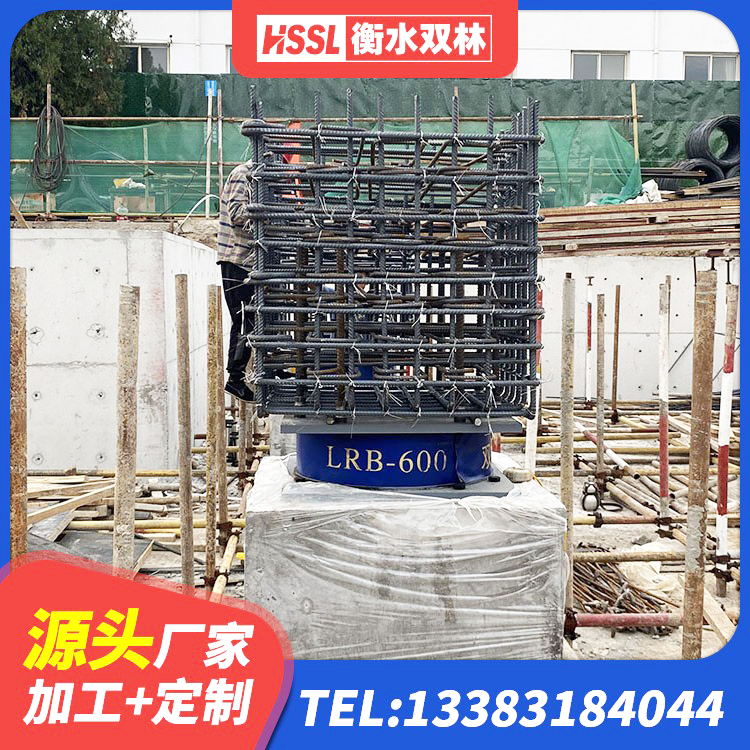 蕉岭县HDR隔震支座多少钱 蕉岭县LRB800铅芯隔震支座生产厂家 蕉岭县建筑分散力型隔震支座 蕉岭县LRB隔震支座1400(II型)生产厂家 - 第4张