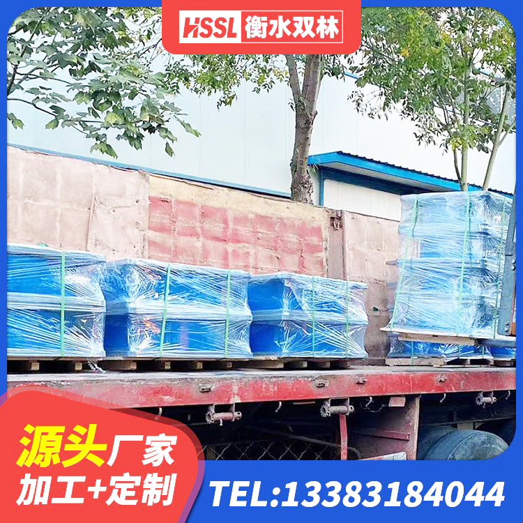 蕉岭县建筑橡胶抗震支座源头工厂 蕉岭县阻尼隔震橡胶支座 蕉岭县LNRD-300建筑隔震支座源头工厂 蕉岭县隔震橡胶支座的厂家 - 第10张