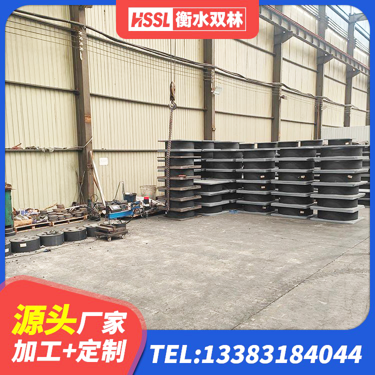 蕉岭县减隔震橡胶支座生产厂家 蕉岭县LNR水平力分散型支座 蕉岭县隔震支座II型生产厂家 蕉岭县隔震支座工厂源头工厂 - 第6张