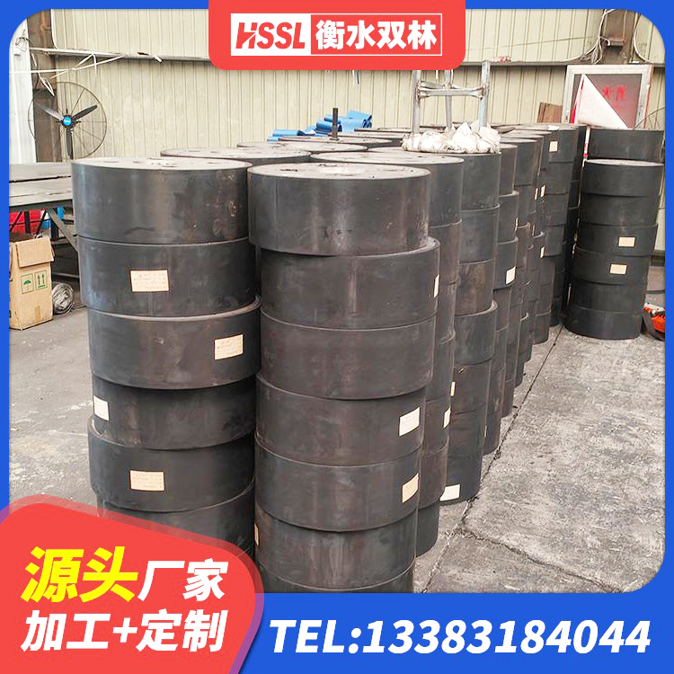 蕉岭县HDR高阻尼隔震支座厂家 蕉岭县LRB700铅芯橡胶隔震支座多少钱 蕉岭县LRB400铅芯隔震支座生产厂家 蕉岭县建筑隔震建筑橡胶隔震支座 - 第7张