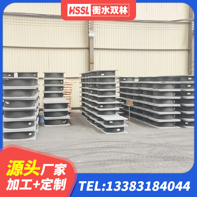 蕉岭县HDR隔震支座多少钱 蕉岭县LRB800铅芯隔震支座生产厂家 蕉岭县建筑分散力型隔震支座 蕉岭县LRB隔震支座1400(II型)生产厂家 - 第1张