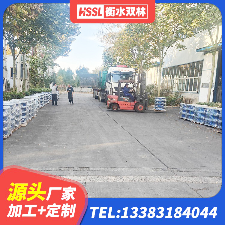 蕉岭县成品橡胶隔震支座源头工厂 蕉岭县建筑橡胶抗震支座工厂 蕉岭县建筑抗震高阻尼支座源头工厂 蕉岭县橡胶隔震支座多钱 - 第7张