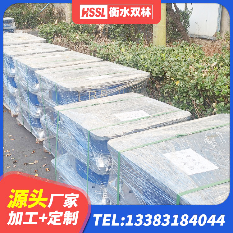 蕉岭县LNR1500天然橡胶隔震支座生产厂家 蕉岭县LNR橡胶隔震支座500(II型) 蕉岭县建筑生产橡胶减震支座厂家 蕉岭县水平力分散型橡胶支座什么价格 - 第1张