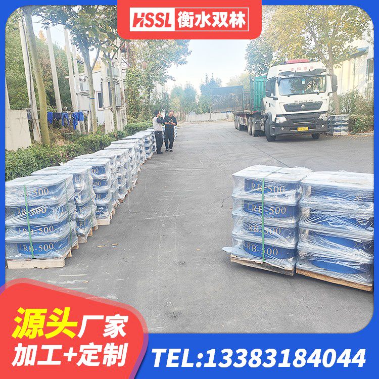 蕉岭县LNR1500天然橡胶隔震支座生产厂家 蕉岭县LNR橡胶隔震支座500(II型) 蕉岭县建筑生产橡胶减震支座厂家 蕉岭县水平力分散型橡胶支座什么价格 - 第6张
