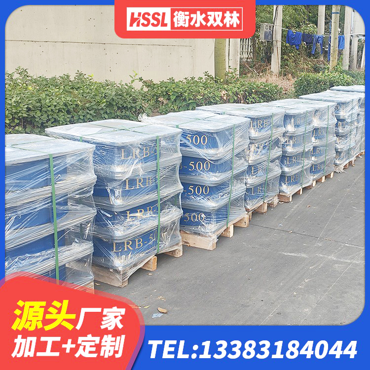 蕉岭县LRB支座厂家 蕉岭县减震隔震橡胶支座多少钱 蕉岭县LNR500橡胶隔震支座 蕉岭县建筑橡胶组合隔震支座生产厂家 - 第3张