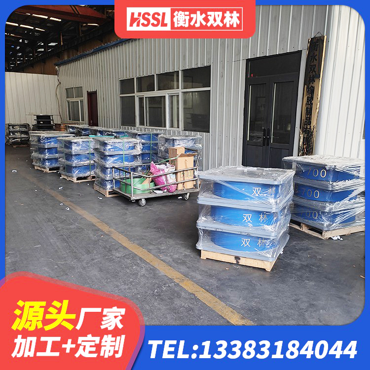 蕉岭县LRB支座厂家 蕉岭县减震隔震橡胶支座多少钱 蕉岭县LNR500橡胶隔震支座 蕉岭县建筑橡胶组合隔震支座生产厂家 - 第5张