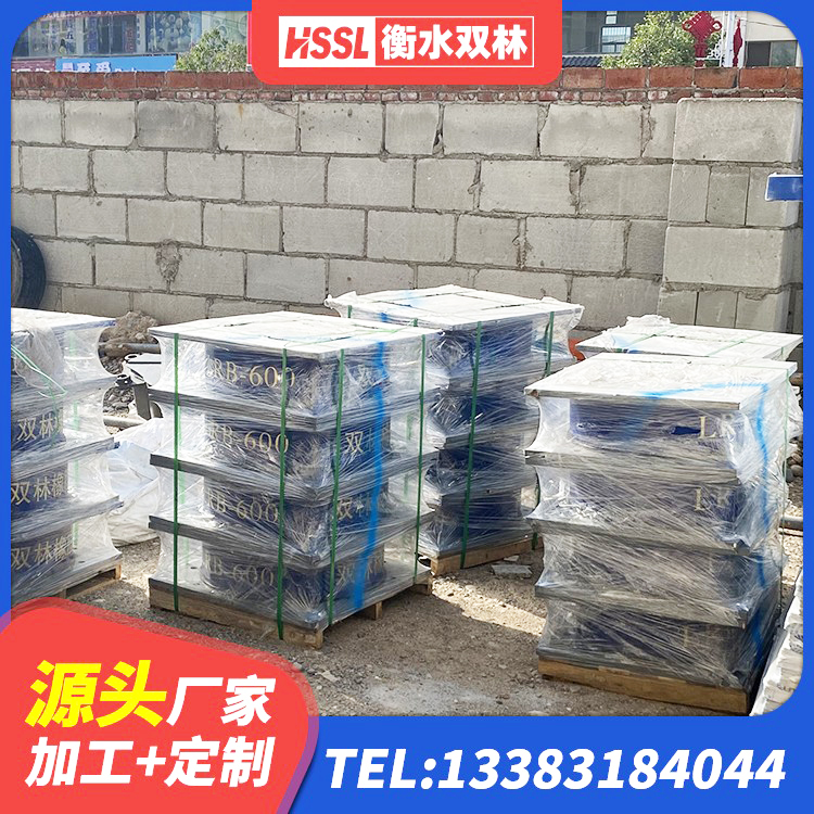 蕉岭县减隔震橡胶支座价格 蕉岭县较高阻尼支座厂家电话 蕉岭县LRB300铅芯支座厂家 蕉岭县教学楼隔震支座 - 第10张