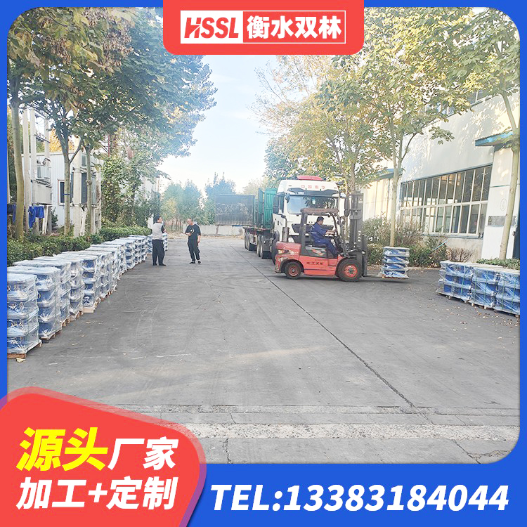 蕉岭县建筑橡胶隔震支座LRB600厂家 蕉岭县橡胶隔震支座产地厂家 蕉岭县隔震建筑橡胶支座多少钱 蕉岭县LNR400隔震支座厂家电话 - 第3张