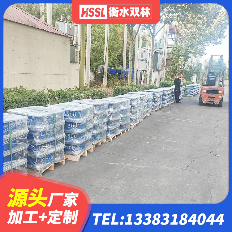 蕉岭县成品橡胶隔震支座源头工厂 蕉岭县建筑橡胶抗震支座工厂 蕉岭县建筑抗震高阻尼支座源头工厂 蕉岭县橡胶隔震支座多钱 - 第5张