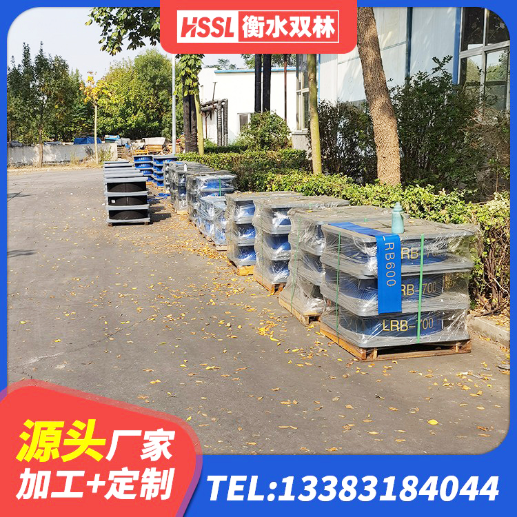 蕉岭县建筑橡胶隔震支座LRB600厂家 蕉岭县橡胶隔震支座产地厂家 蕉岭县隔震建筑橡胶支座多少钱 蕉岭县LNR400隔震支座厂家电话 - 第1张